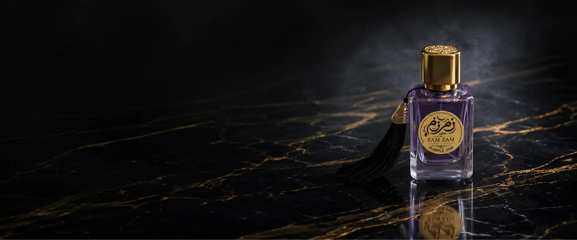 Discover the Power of Purple Oud